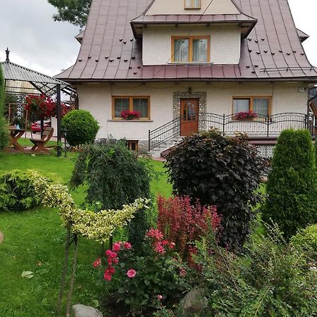 Апартаменты U Majerczyka II Закопане Экстерьер фото